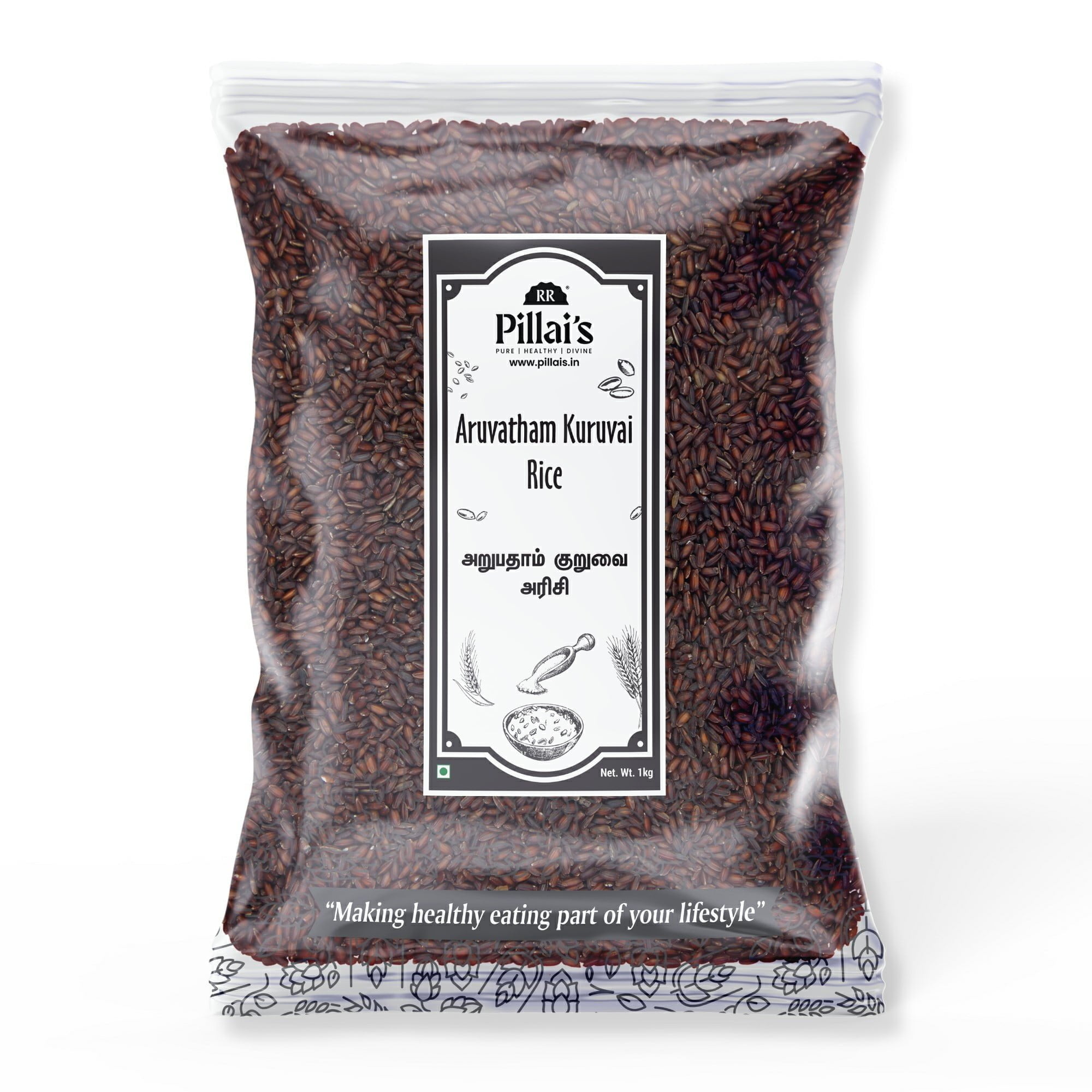 Aruvatham-Kuruvai-Rice-500g-INRRP460_1