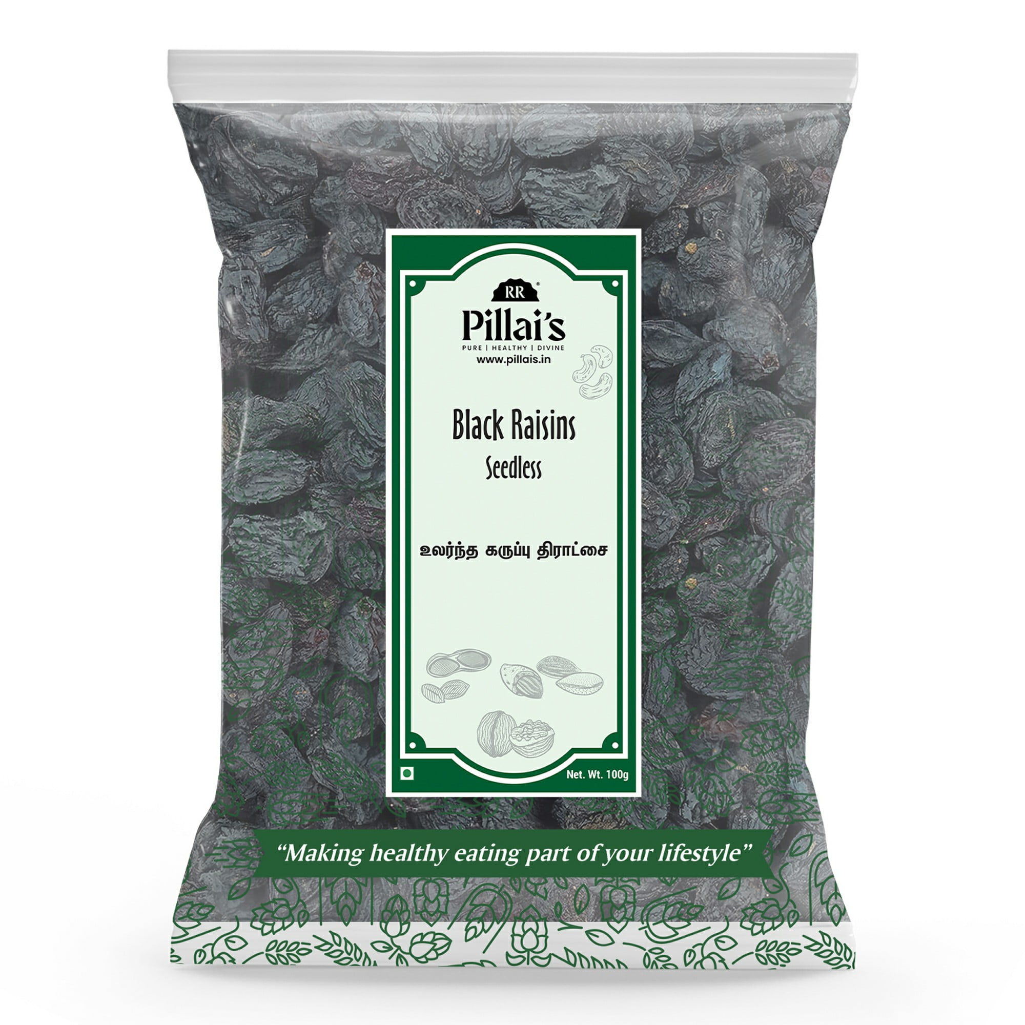 Black-Raisins-Seedless-100g-INRRP630_1