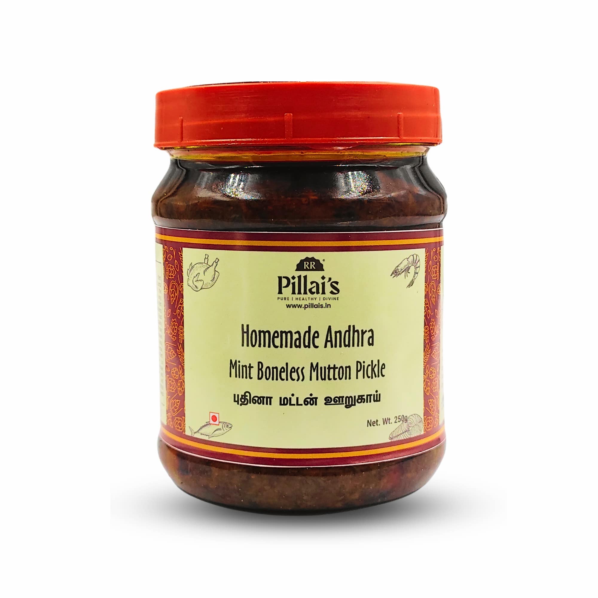 Homemade-Andhra-Mint-Boneless-Mutton-Pickle-250g-INRRP838_1-min