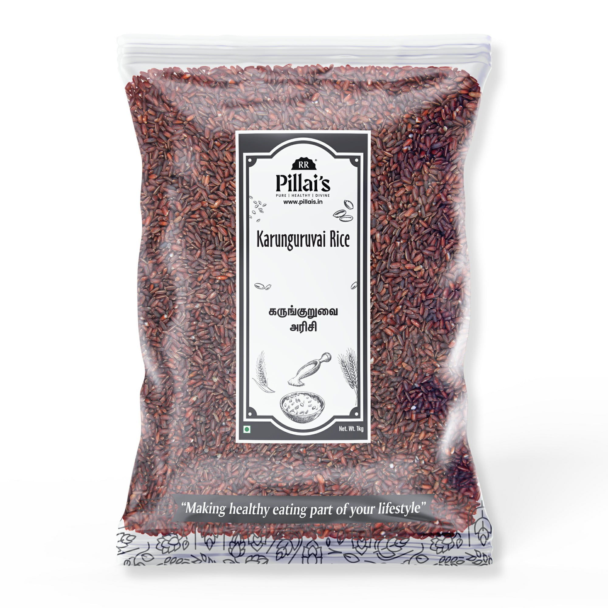 Karunkuruvai-Rice-500g-INRRP111_1