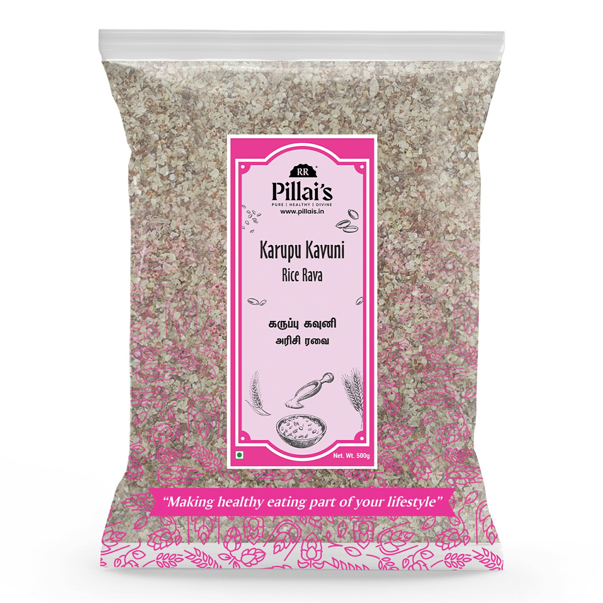 Karupu-Kavuni-Rice-Rava-500g-INRRP441_1